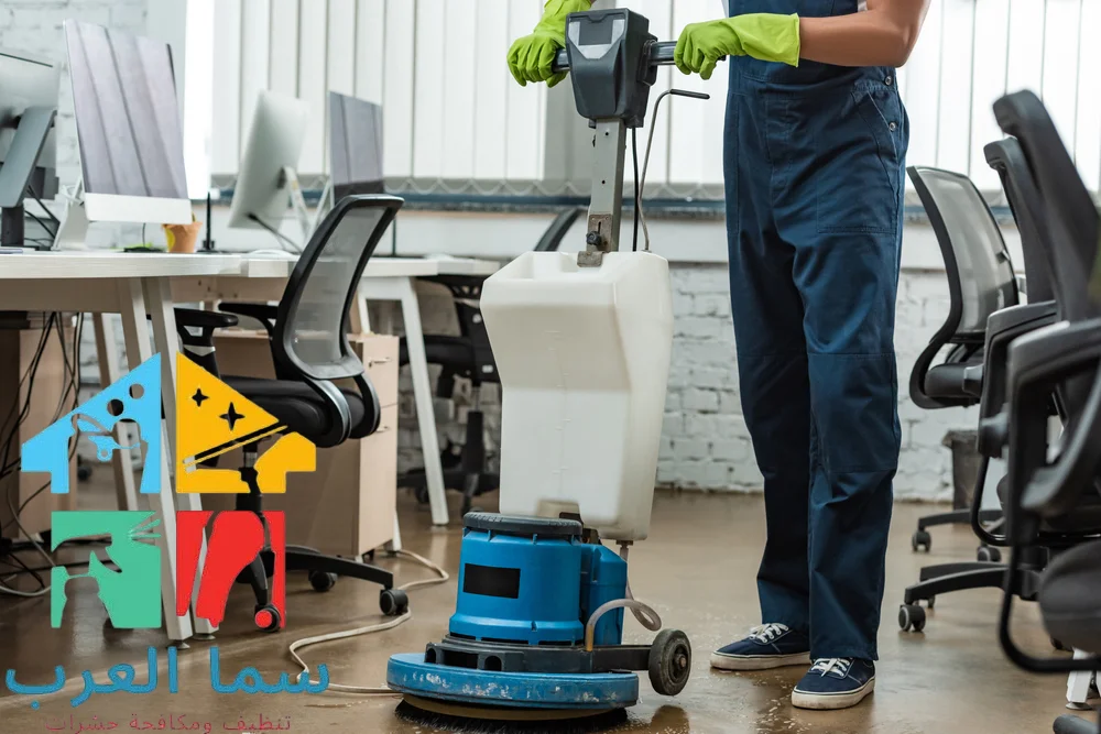 شركة تنظيف في دبي