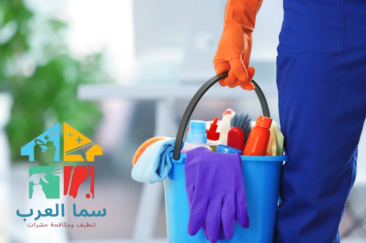شركة تنظيف فلل
