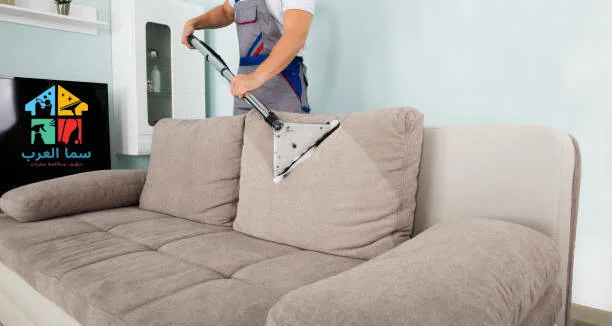 شركة تنظيف كنب في أبو ظبي - الحفاظ علي اناقة ورقي منزلك