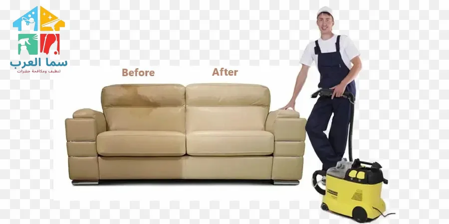 شركة تنظيف كنب في عجمان