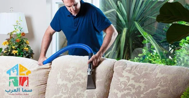 شركة تنظيف كنب في الفجيرة - اطلب خدمتك الان 24/7