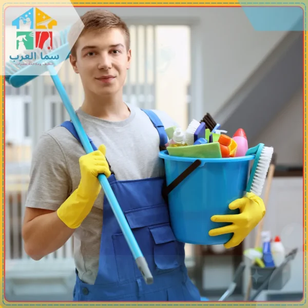 تنظيف منازل في مردف بخدمة منظمة تناسب احتياج منزلك 971506603374