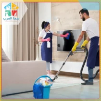 تنظيف شقق في المدينة العالمية بخدمة تناسب احتياجك 971506603374