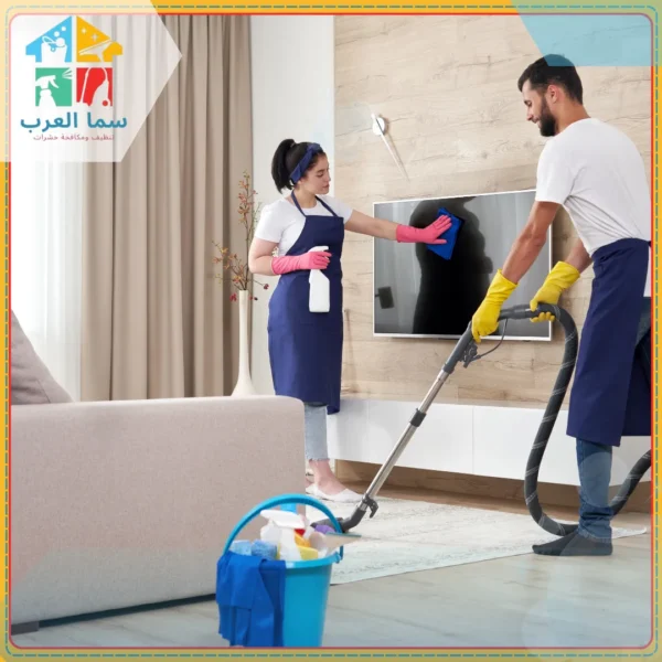 تنظيف شقق في المدينة العالمية بخدمة تناسب احتياجك 971506603374