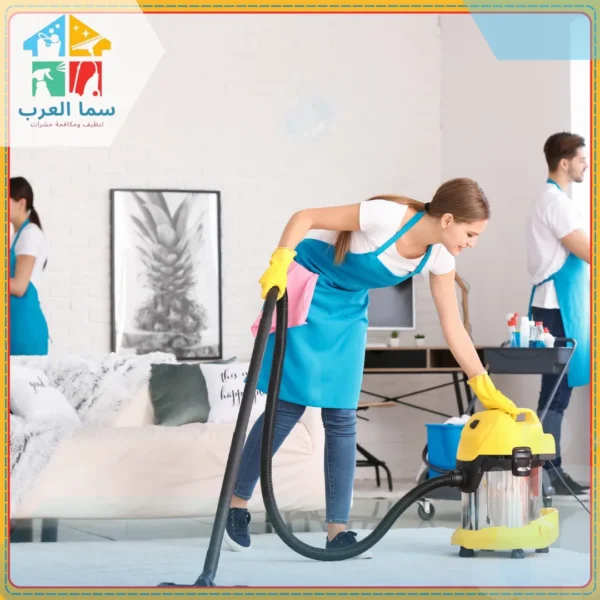 تنظيف شقق في واحة دبي للسيليكون بخدمة تناسب احتياجك 971506603374