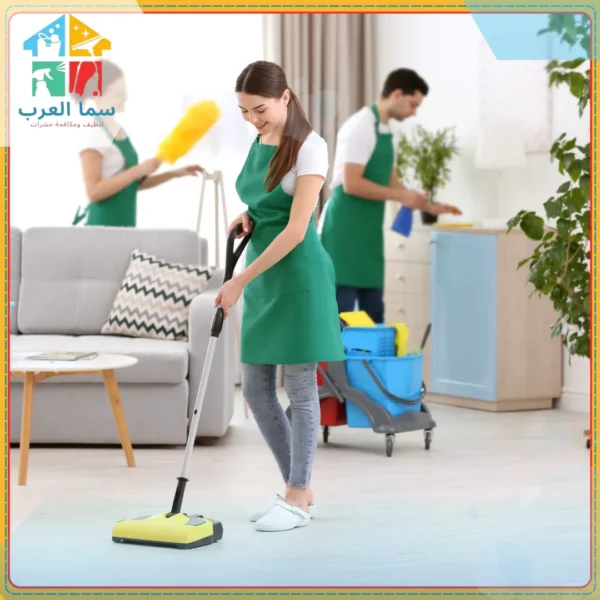 تنظيف منازل في الرميلة واختيار الخدمة المناسبة لمنزلك 971506603374