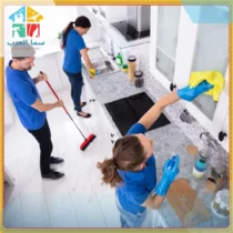 تنظيف منازل في المجاز بخدمة عملية تناسب احتياج منزلك 971506603374